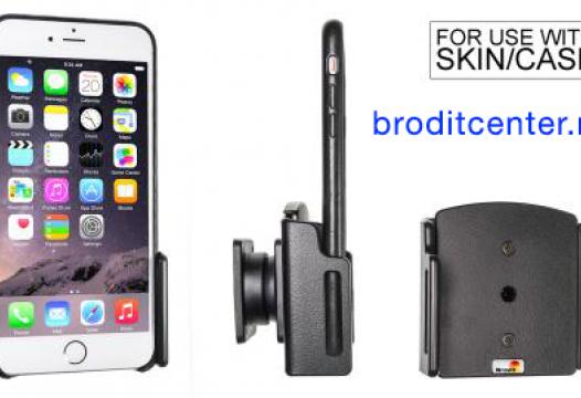 graan Stadscentrum roddel Brodit houder Apple iPhone 11 / 11 Pro Max / Xs Max / Xs / 8 Plus / X / 7  Plus / 6 Plus met skin (verstelbaar)